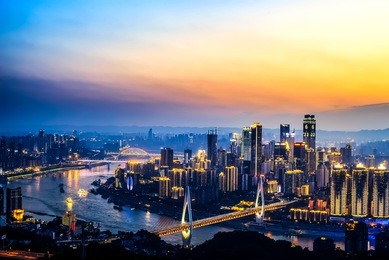 the beautiful city of chongqing