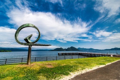toya lake in hokkaido japan