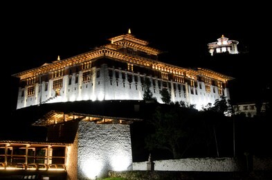 paro dzong