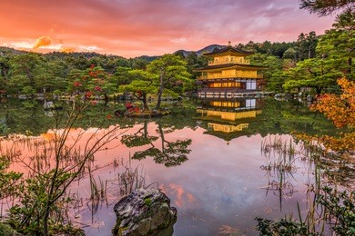 kinkakuji temple in kyoto, japan.
