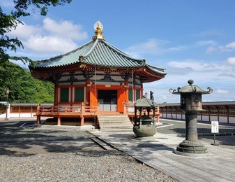 narita-san  temple