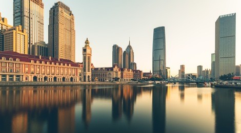 twilight view of waterfront downtown skyline,tianjin,china.