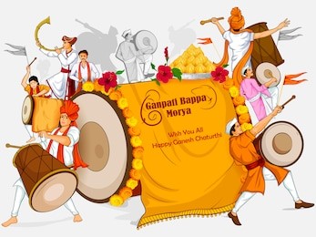 lord ganpati in vector for happy ganesh chaturthi festival celebration of india with people celebrating dhol tasha with text meaning my father ganapati