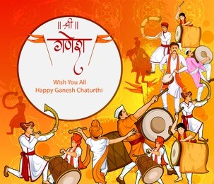 lord ganpati in vector for happy ganesh chaturthi festival celebration of india with people celebrating dhol tasha with txt in hindi shri ganesha