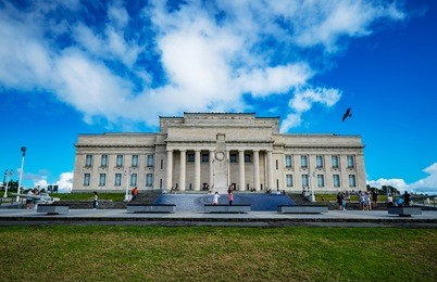 war memorial museum with quote by ancient greek philosopher pericles in auckland, new zealand