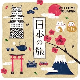 japan travel elements, traditional culture symbols collection in screen printing, japan travel in japanese word placed in the middle