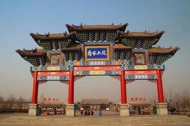 qiao family courtyard, shanxi, china