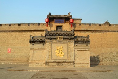 qiao family courtyard, shanxi, china