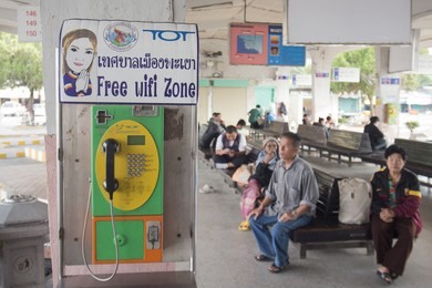 老有泰国电话打过来