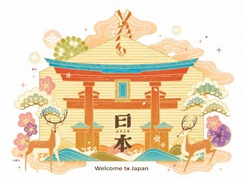 japan travel concept illustration, wooden plaque with welcome to japan in japanese word, floral and torii elements