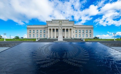 war memorial museum with quote by ancient greek philosopher pericles in auckland, new zealand