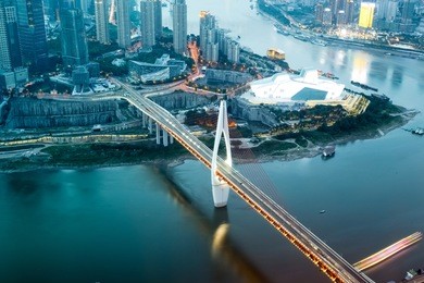 chongqing city, china