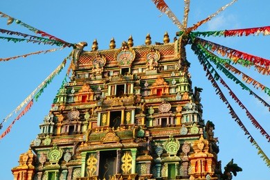 sri siva subramaniya temple