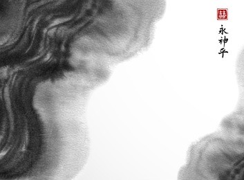 abstract ink wash painting on white backgroung. traditional japanese ink painting sumi-e. contains hieroglyphs - eternity, spirit, east, double luck