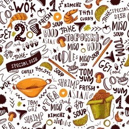 asian food menu seamless pattern. lettering graphic with sketch japanese cuisine. vector illustration.