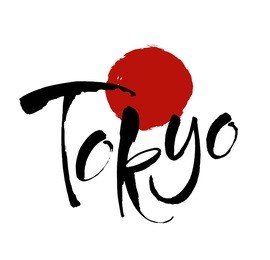 tokyo, japan. capital city typography lettering design. hand drawn brush calligraphy, text for greeting card, t-shirt, post card, poster. vector