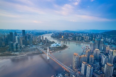 urban architectural scenery in chongqing, china