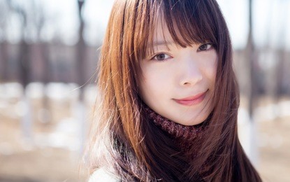 beautiful asian women smiling in the park