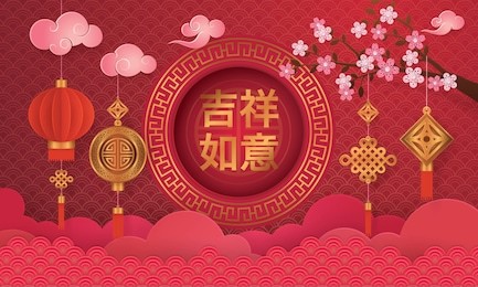 chinese new year greeting card with frame border and water background asian art style, cloud and hanging red lanterns, china knot hang on branches flowers tree, paper art vector and illustration
