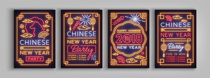 chinese new year 2018 party poster set. collection neon signs, bright poster, bright banner, night neon sign, invitation, postcard. design a party invitation template. vector illustration