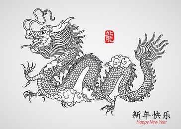 year of dragon. vector illustration.