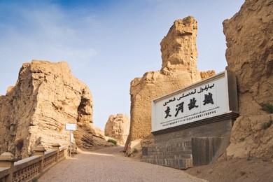 the ruins of jiaohe is located near turpan city,xinjiang,china. it is a well-known ancient city with a history more than 2,000 years along the silk road.