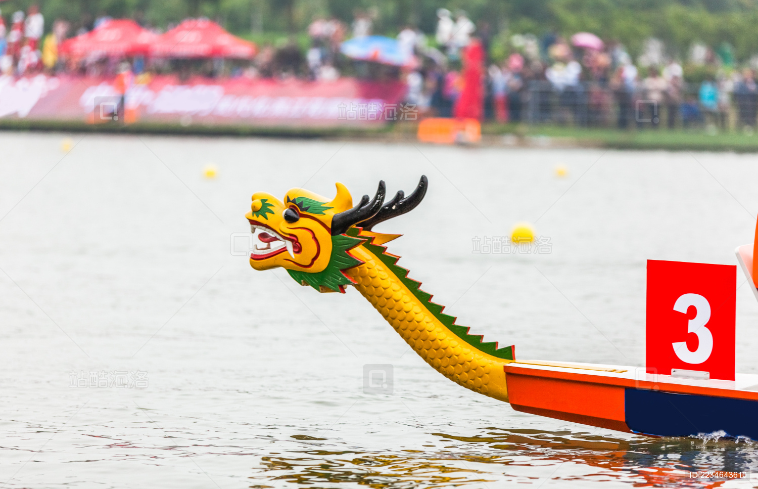 中国传统竞技比赛划龙舟