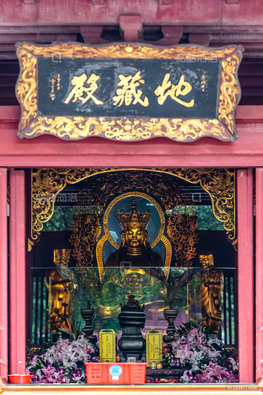 广州光孝寺钟楼及地藏殿