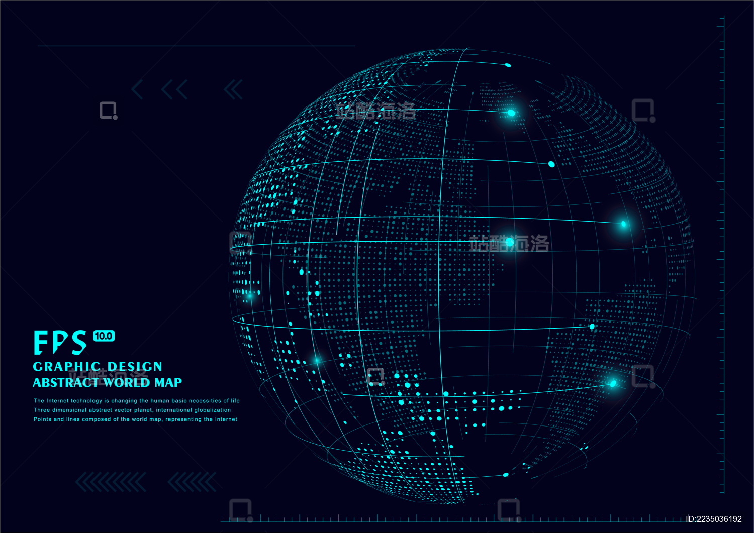 点线连接的科技矢量背景 三维抽象矢量星球 寓意全球化、国际化 球形世界地图