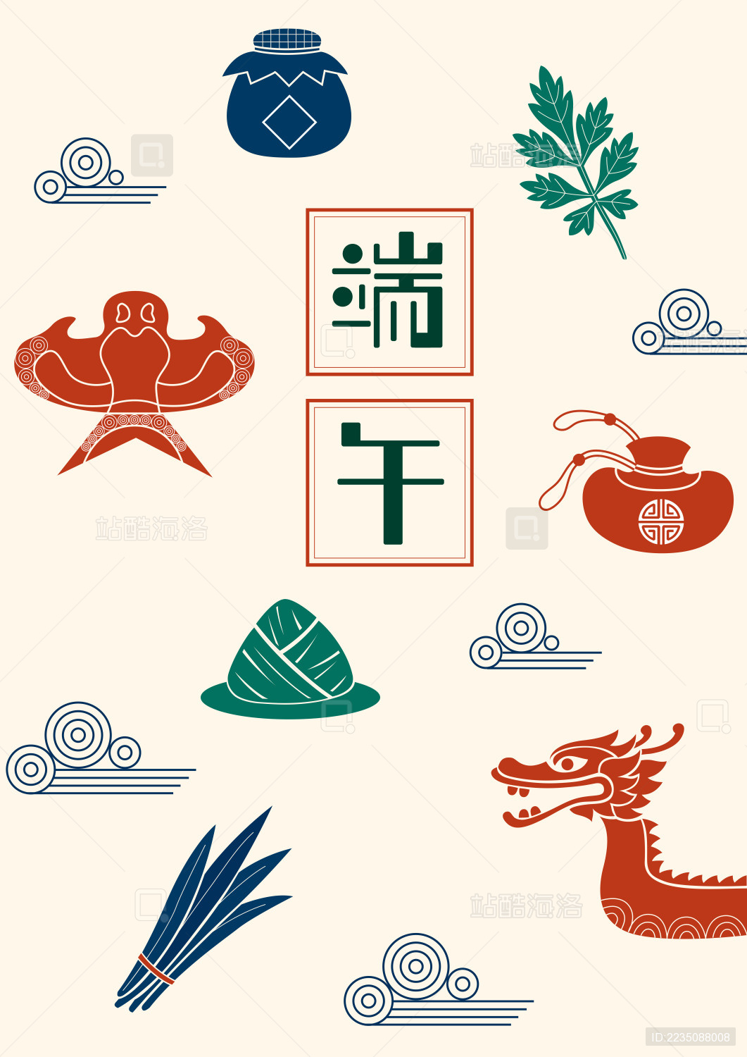 端午节矢量素材