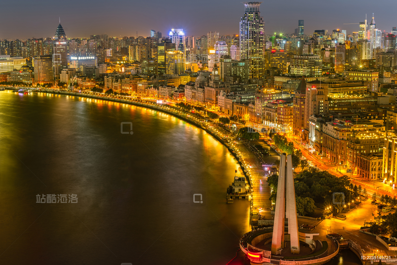 beautiful shanghai bund at night   China