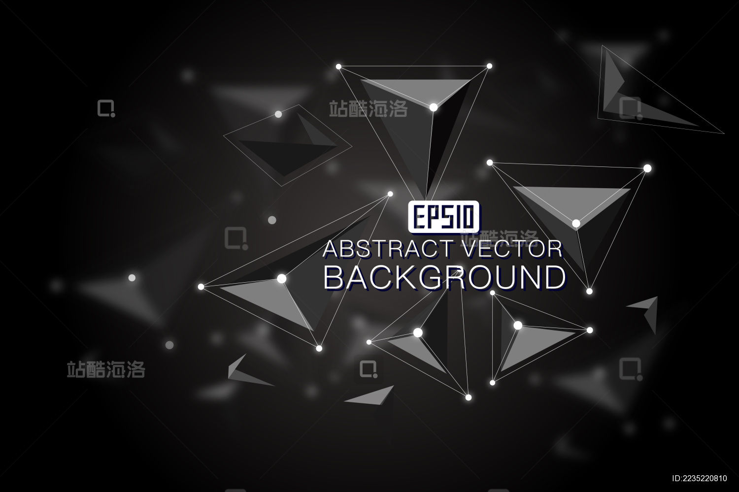 灰色三角四面体、点线链接构成三维空间科技矢量背景