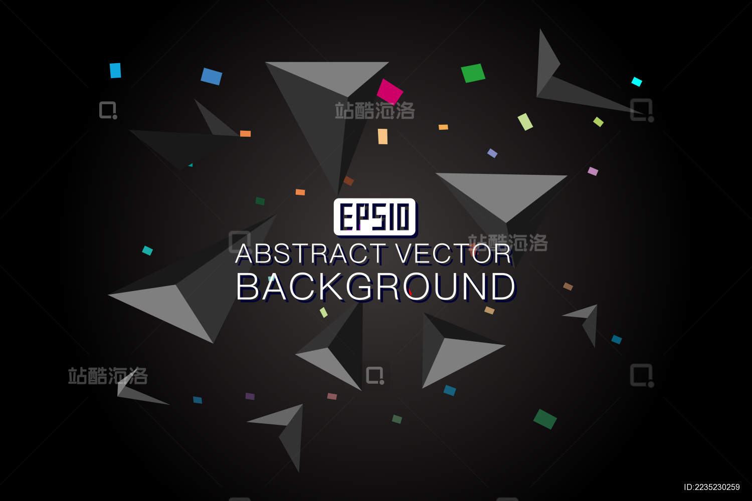 深灰色三角形与彩色碎片组成具有空间感的抽象背景