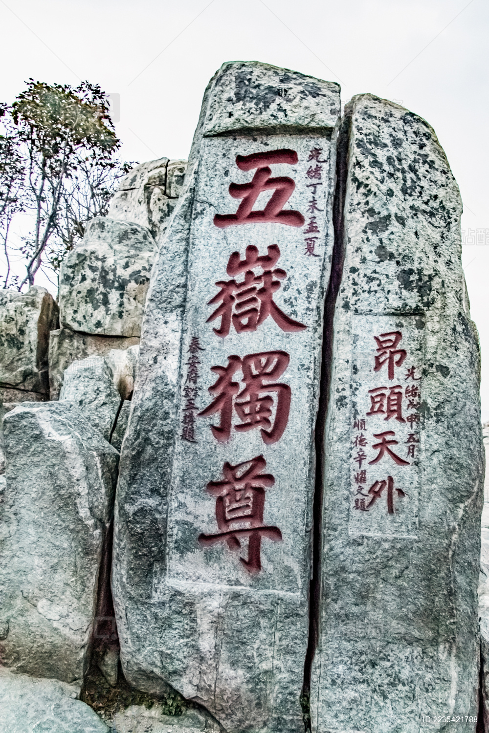 山东省泰安市泰山石碑建筑景观