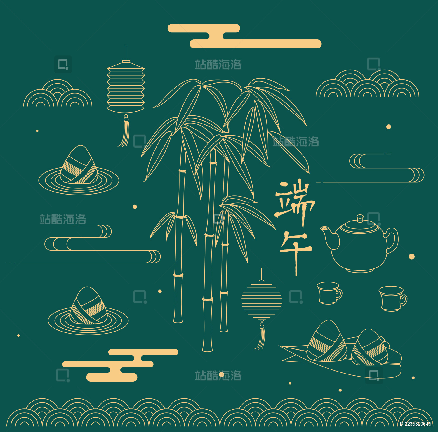 端午节 粽子 插画