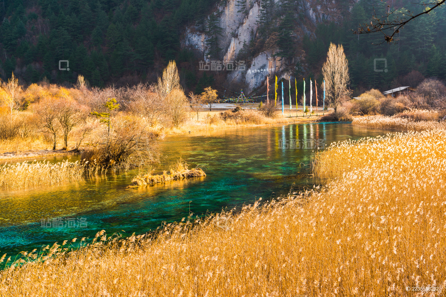 暖冬下的九寨沟