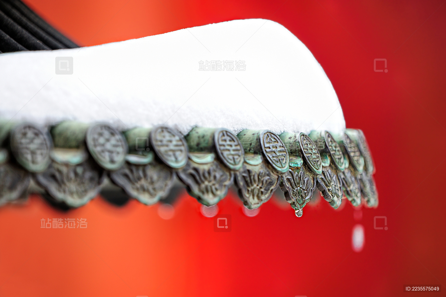 大美故宫--香炉