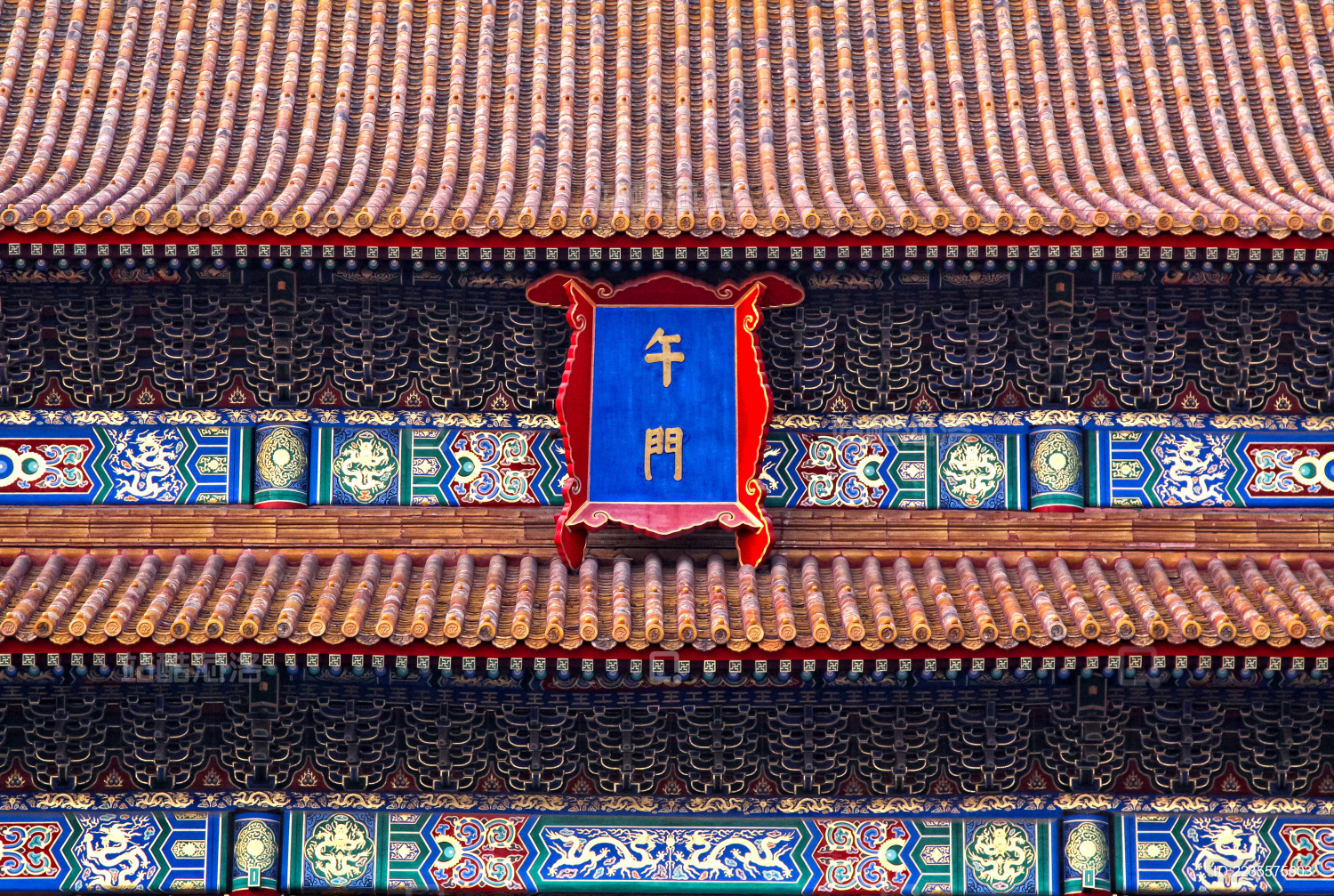 大美故宫--午门