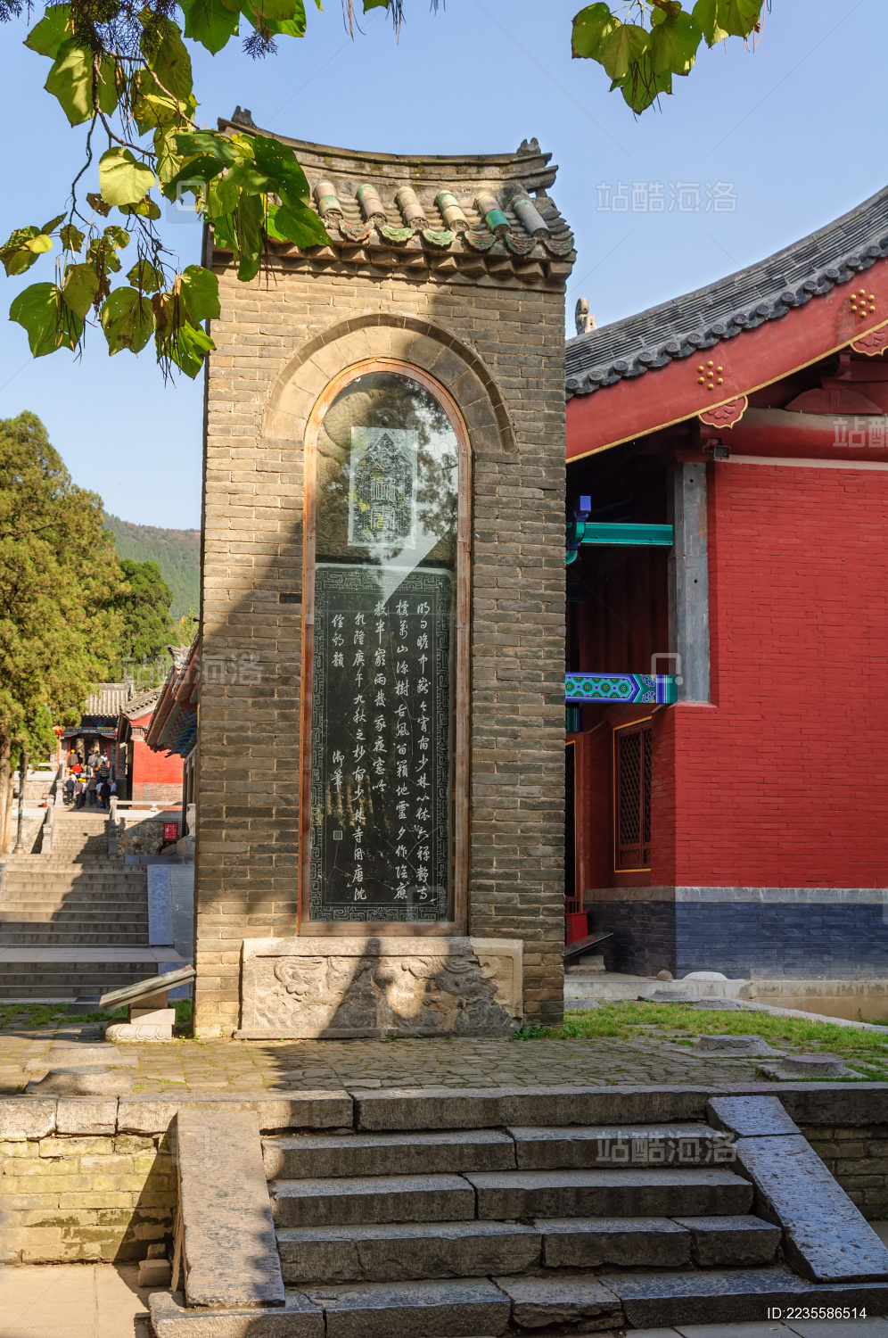河南登封嵩山少林寺李世民题词石碑