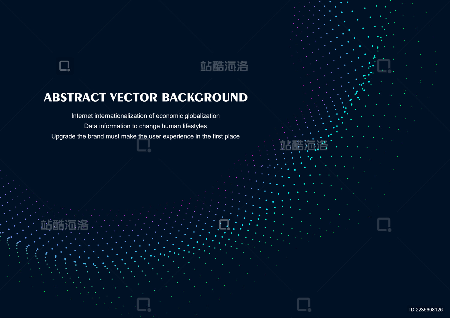 点阵抽象矢量图 互联网科技抽象背景图 互联网与大数据背景图