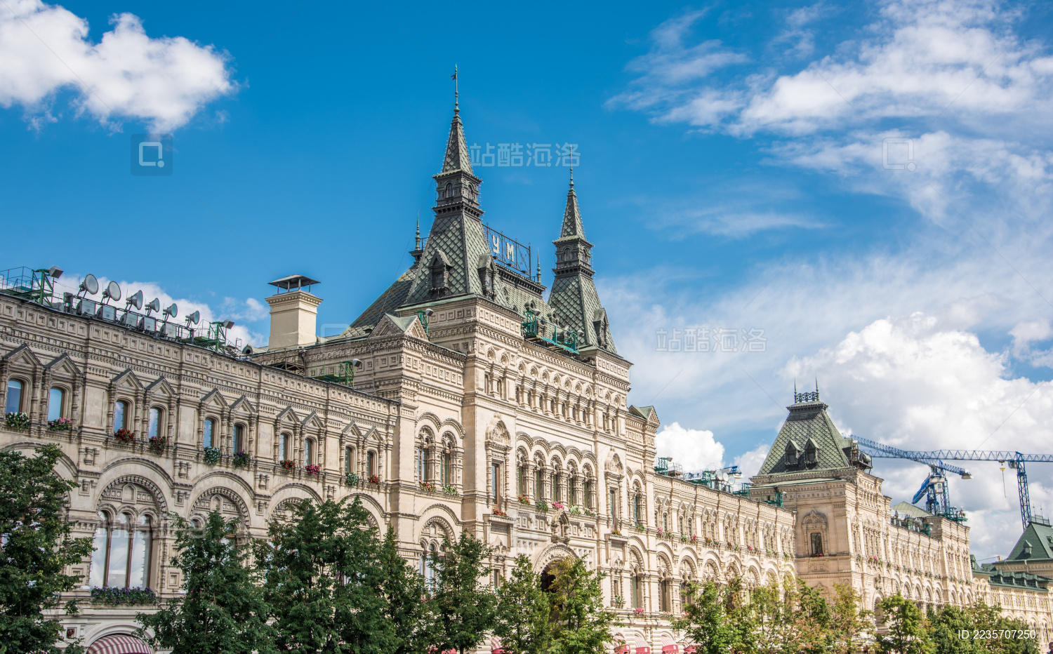 古姆国立百货商店