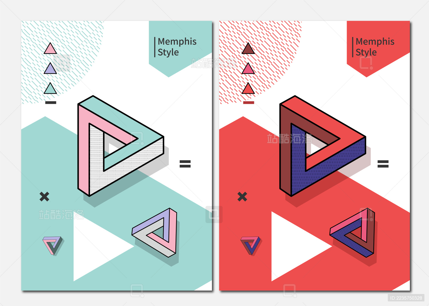 孟菲斯风格海报素材