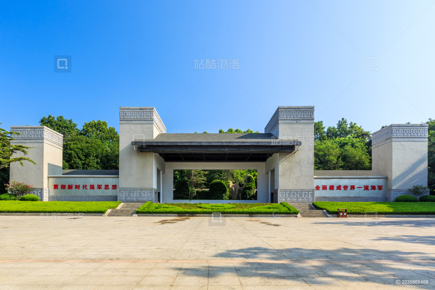 刘公岛兵营建筑