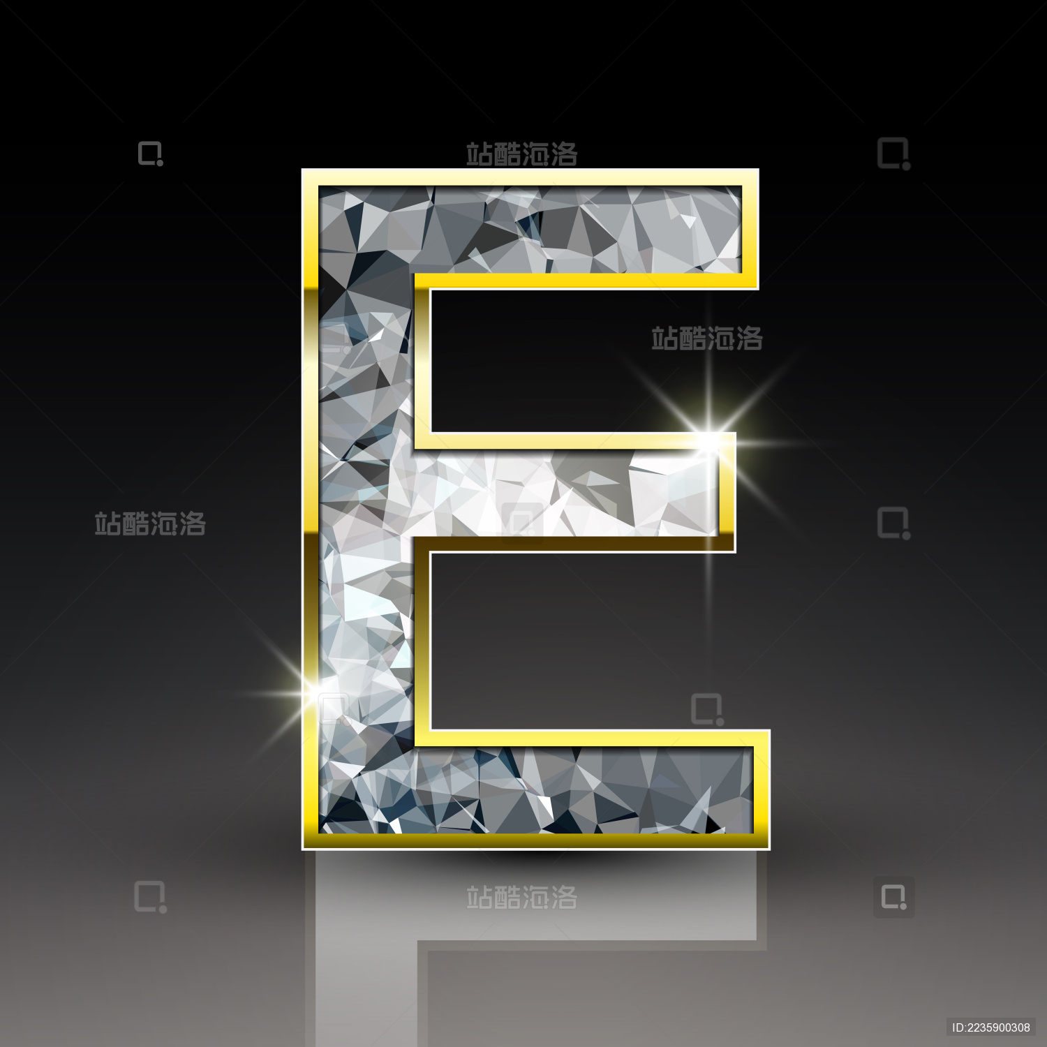 简单黑色立体设计英文字母e