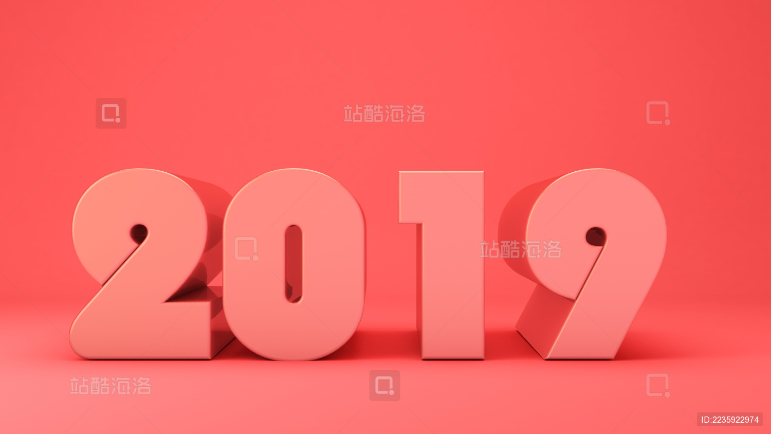 2019年阿拉伯数字