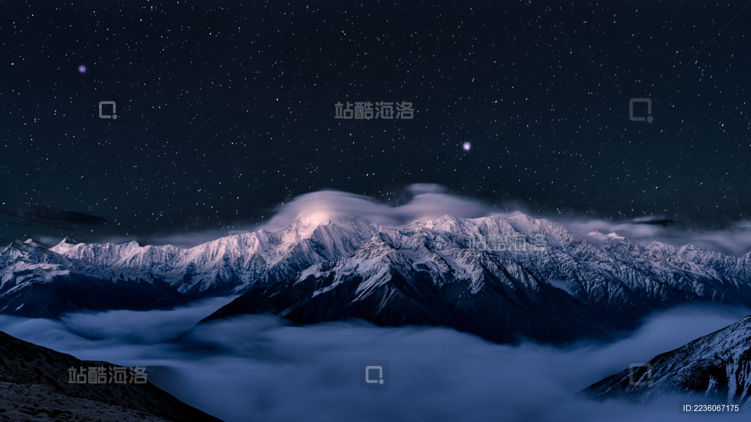 雪山星空夜景