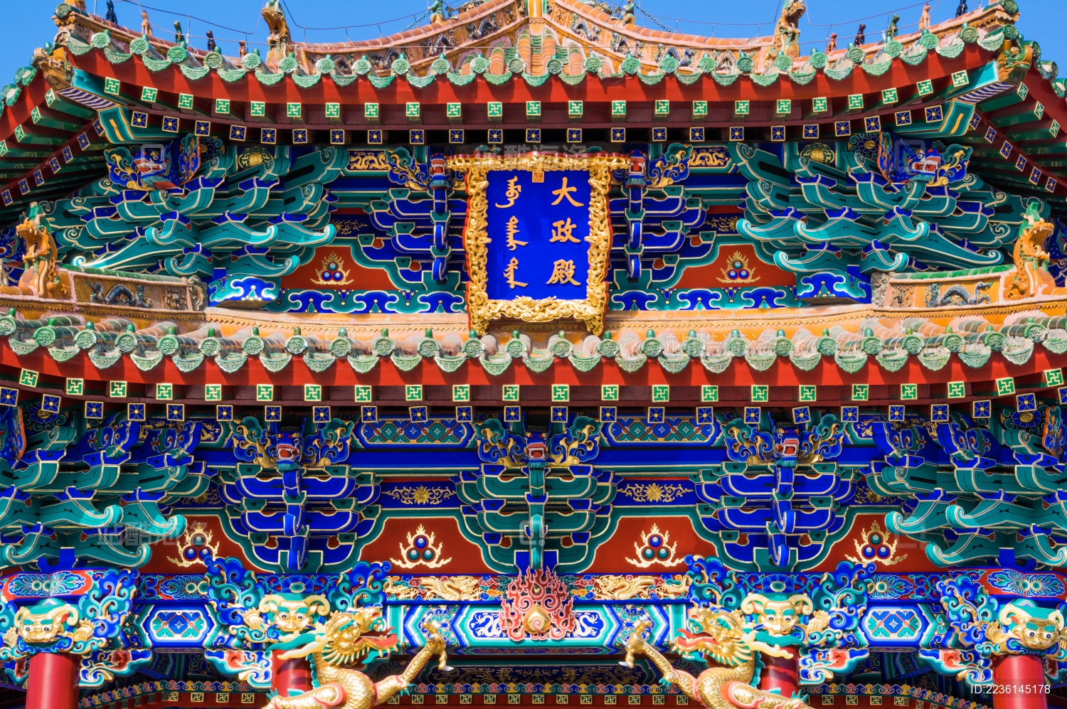 辽宁沈阳故宫大政殿