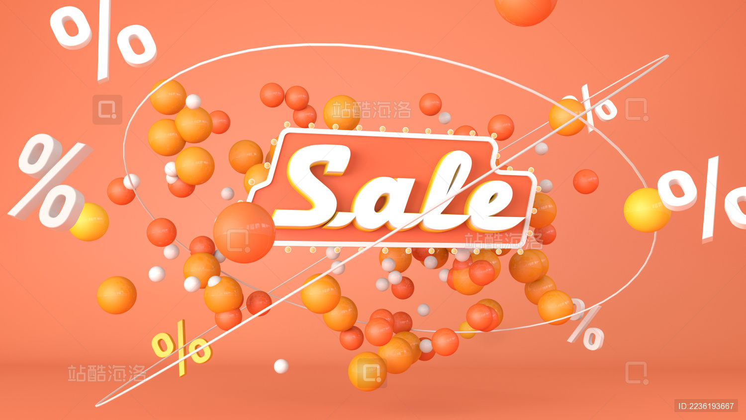 sale销售促销海报