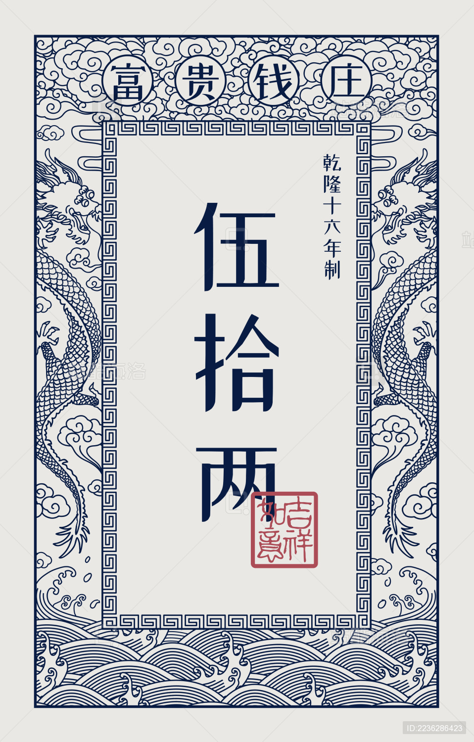 不容错过的漫改电影盛宴