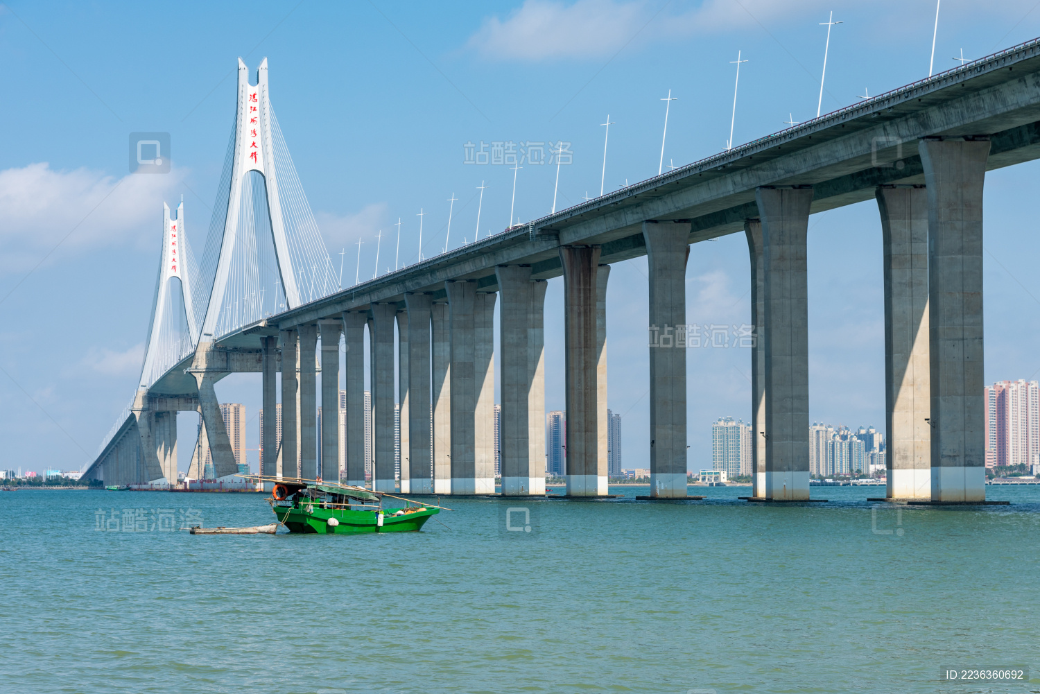 湛江海湾大桥的风光